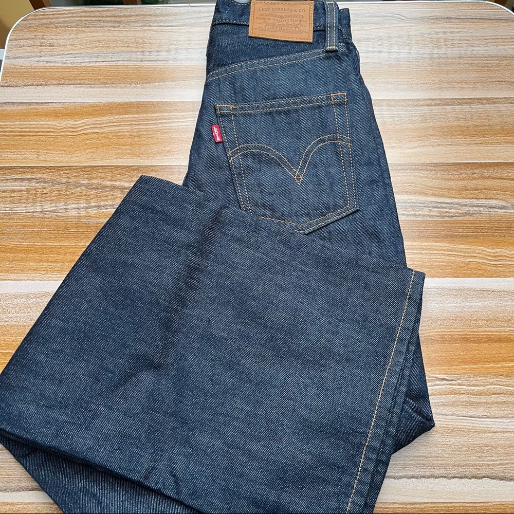 Levi’s NWOT Ribcage Wide Leg Jeans